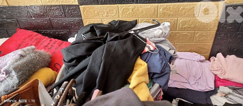 حارة الناعمة 1