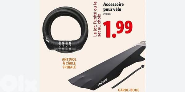 crivit bike lock