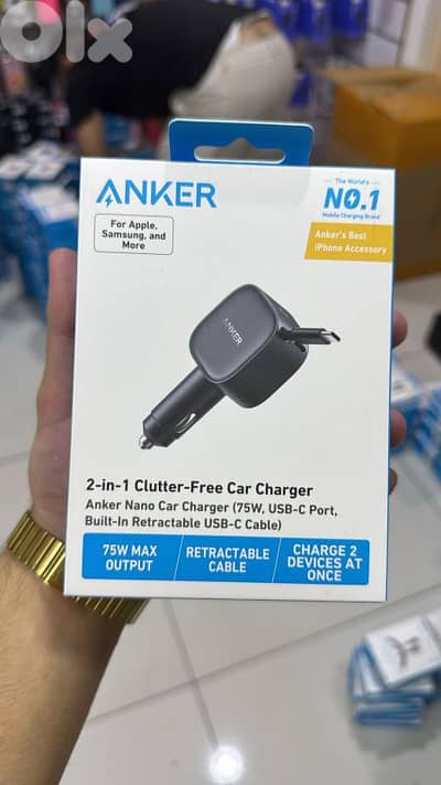 Anker 2 in 1 nano car charger 75w