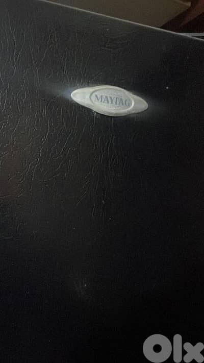 براد/ Refrigerator