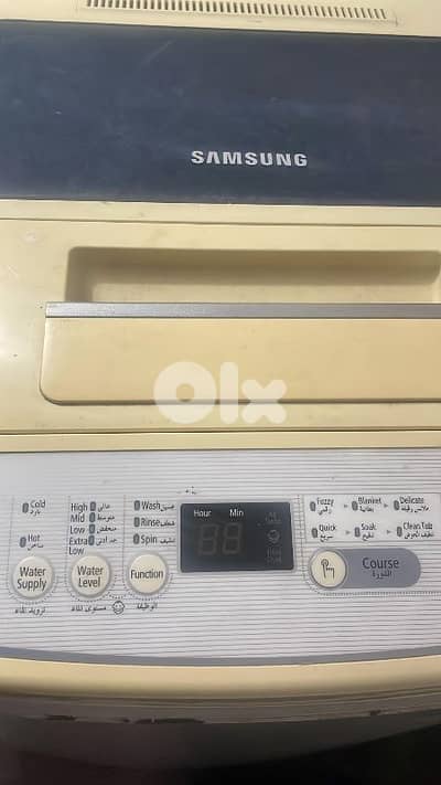 غسالة/washing machine