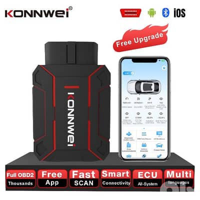 All System OBD2 Scanner سكانر