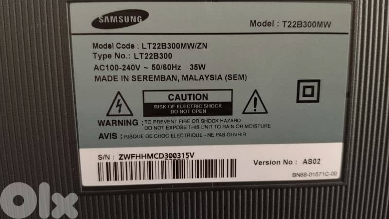 3 screens good condition 4