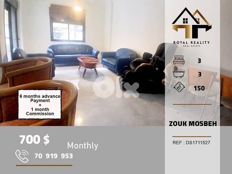 apartments for rent in zouk mosbeh keserouan شقق للايجار في زوق مصبح 0