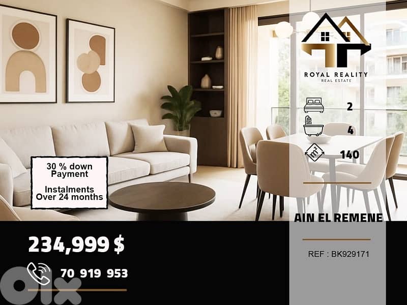 apartments for sale in ain el remmaneh beirut شقق للبيع في عين الرمانة 0