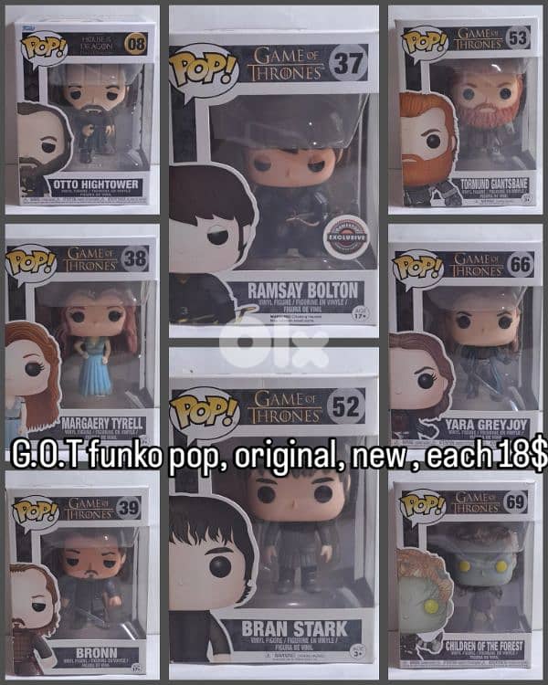 Funko pop , only these available ! 2