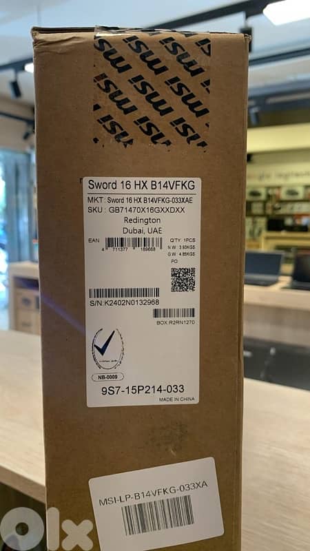 MSI Sword Gaming i7-14700HX 4