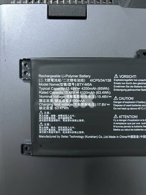 MSI Sword Gaming i7-14700HX 5