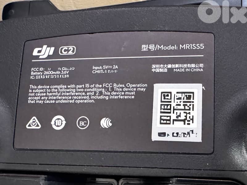 DJI Mavic Mini (2019) Fly More Combo - Excellent Condition 5