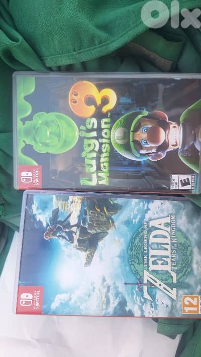 كورنيش المزعة