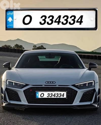 6 digits special plate car number