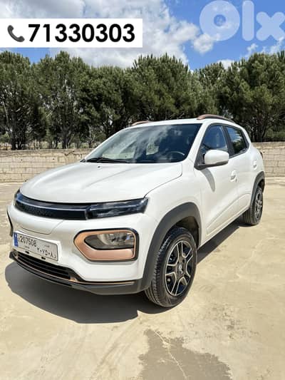 DONGFENG EX1 2023 FULLY ELECTRIC CAR