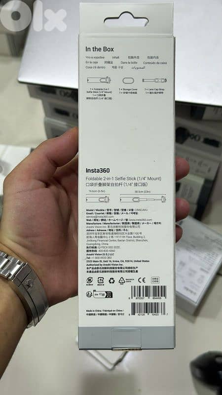 Insta360 Foldable 2 in 1 selfie stick 1/4 Mount 1