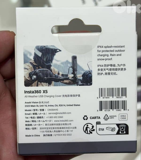 Insta360 All-Weather Usb charging cover x5 1