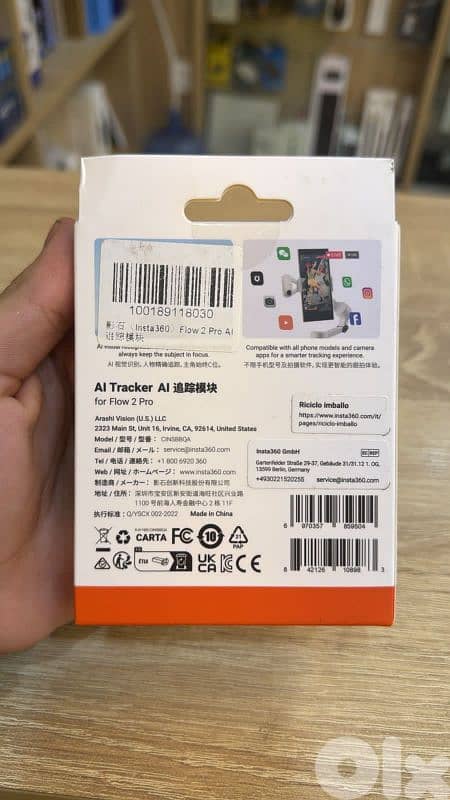 Insta360 Ai Tracker for flow pro 2 1