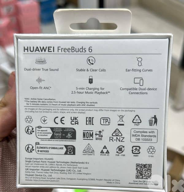 Huawei Freebuds 6 white 1