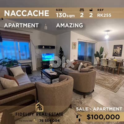 Apartment for sale in Naccache RK255 شقة للبيع في نقاش