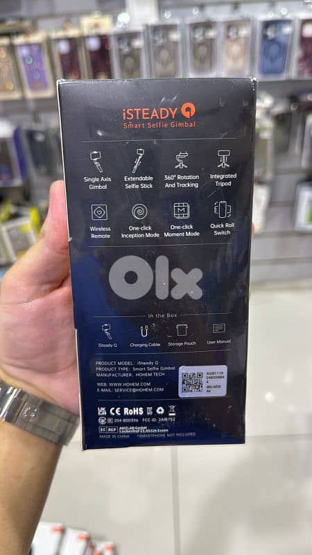 Hohem I steady Q Smart Selfie Gimbal 1
