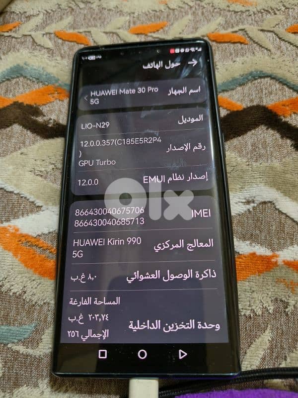 HUAWEI Mate 30 Pro 5G 4