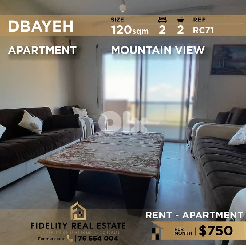 Apartment for rent in Dbayeh RC71  شقة للإيجار في  ضبية 0