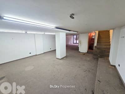 Shop with Mezzanine For RENT In Furn El Chebbak محل للإيجار #JG