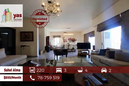 Sahel Alma 220m2 | Fully Furnished | Rent | Luxury | YV/EH