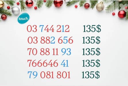 Mtc and alfa special numbers delivery  to all leb for info 71000980