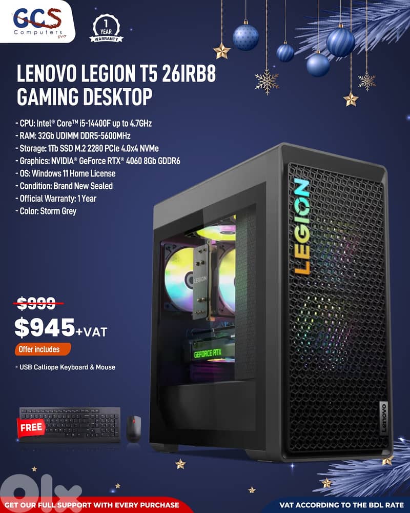 Lenovo Legion T5 26IRB8 Gaming Desktop 0
