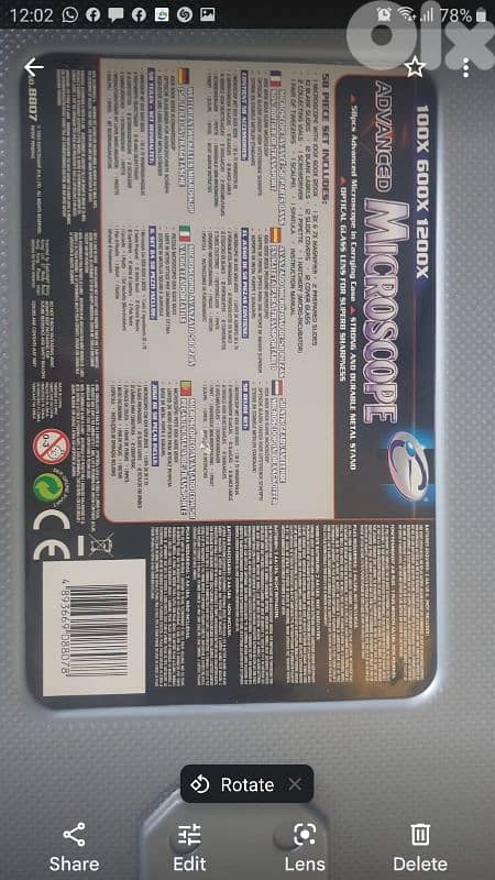 Advanced Microscope, up to 1200x zoom 1