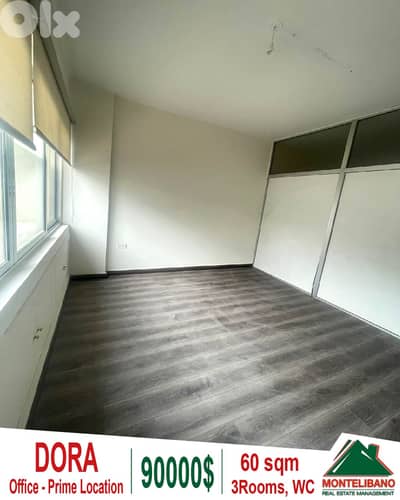 Prime Location Decorated 60 sqm Office For Sale in Dora (دورة)