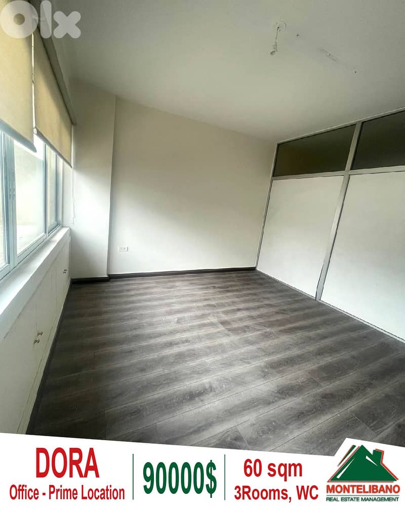 Prime Location Decorated 60 sqm Office For Sale in Dora (دورة) 0
