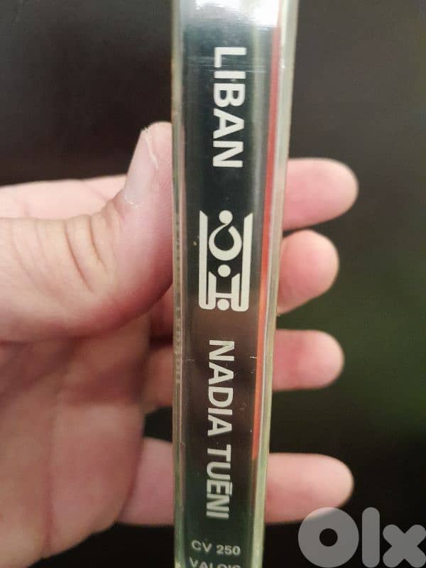 ناديا تويني 1