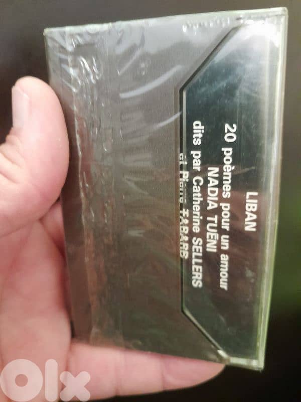 ناديا تويني 2