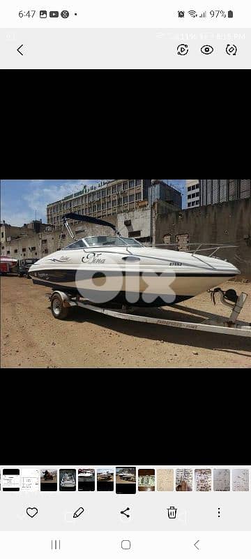 Boat Rinker Festiva 212 1