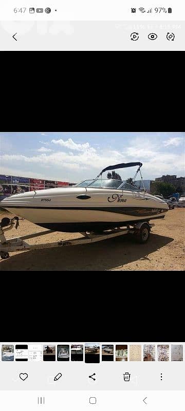 Boat Rinker Festiva 212 2