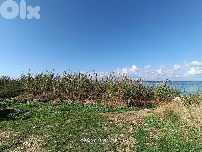 Land For SALE In Naher Ibrahim أرض للبيع #ES 0