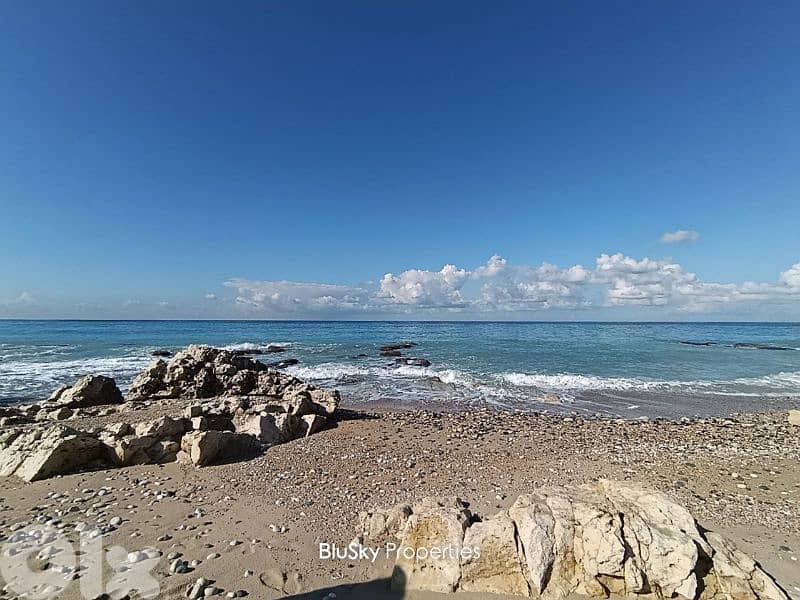 Land For SALE In Naher Ibrahim أرض للبيع #ES 1