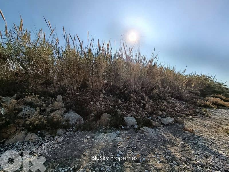 Land For SALE In Naher Ibrahim أرض للبيع #ES 2