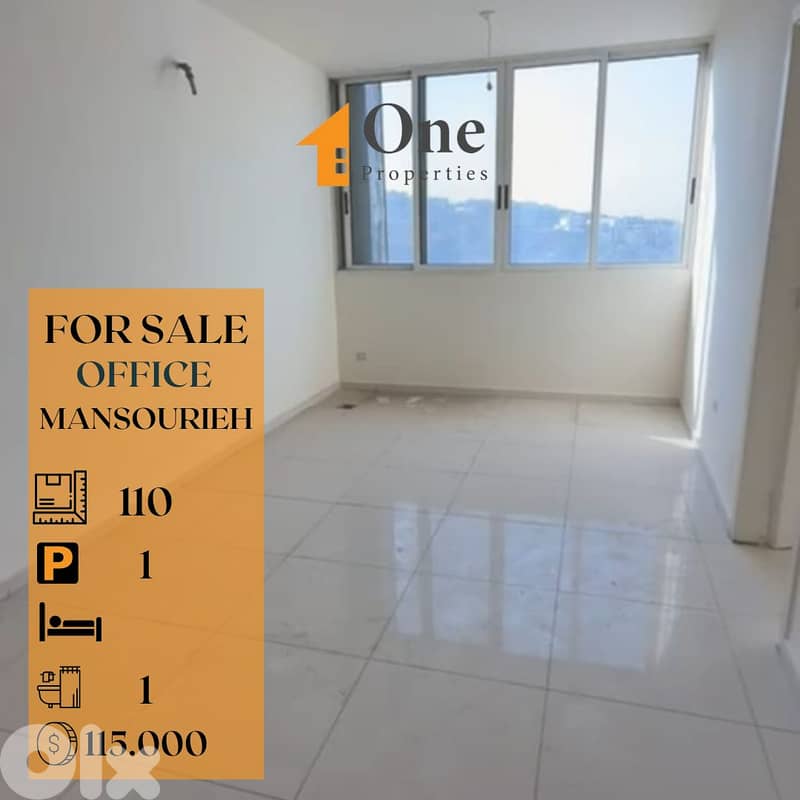 OFFICE FOR SALE IN MANSOURIEH 0