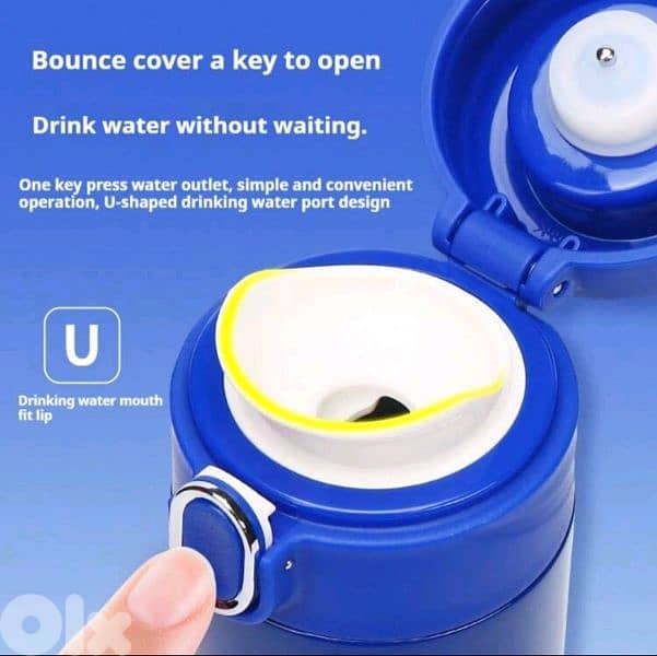 disney water bottle 0