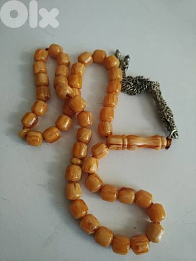 Masbaha lite orange - Not Negotiable