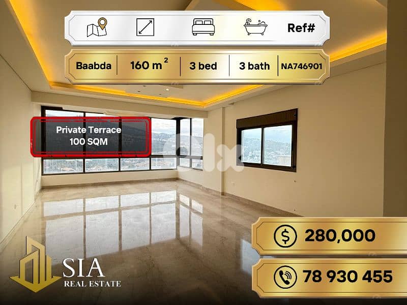 Apartment for Sale in Baabda شقة للبيع في بعبدا 0