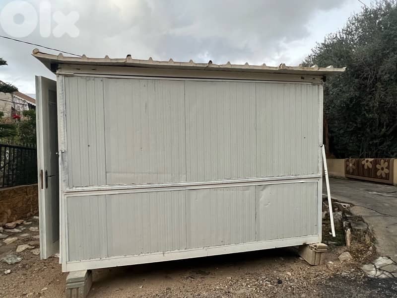 النبطية، حاروف 1