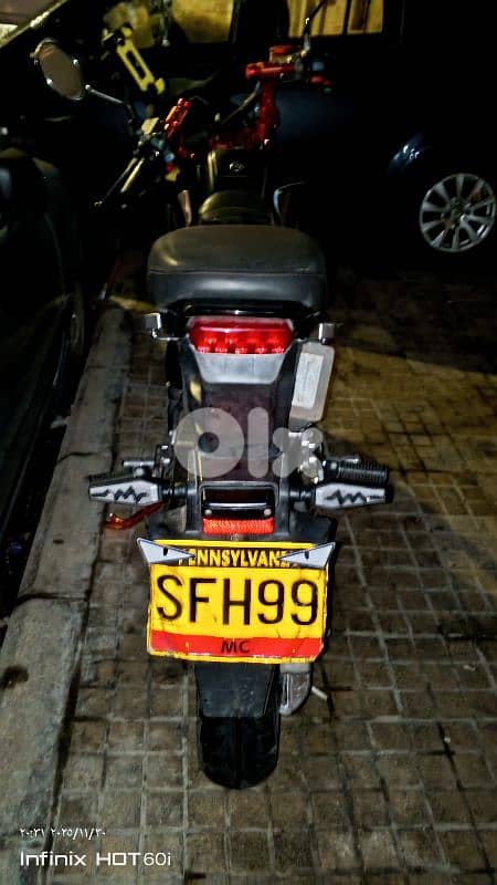 كروس كهربا 2