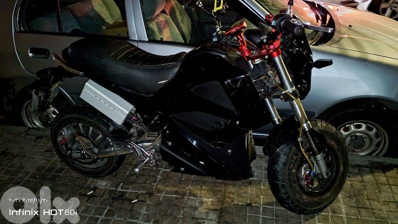 كروس كهربا 3