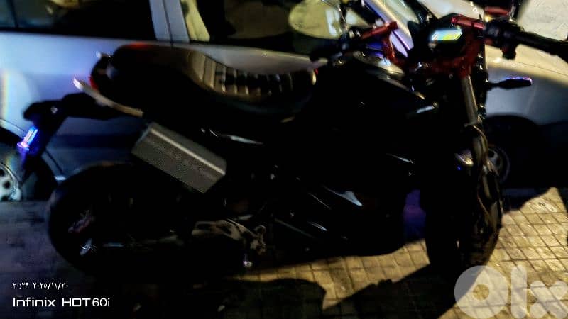 كروس كهربا 8