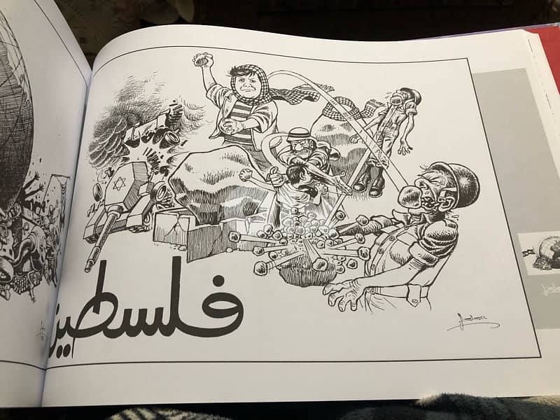 اضخم مجلد كاريكاتير سياسي في العالم العربي 2