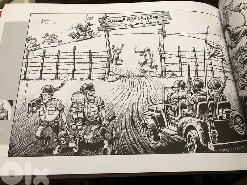 اضخم مجلد كاريكاتير سياسي في العالم العربي 5