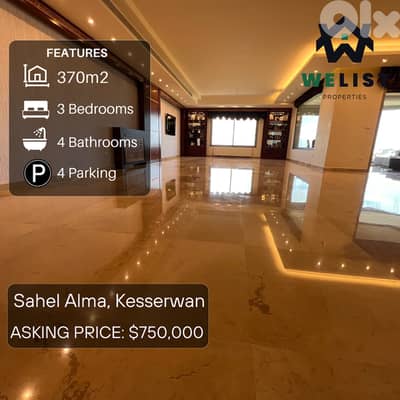 Apartment for sale in Sahel Alma شقة للبيع في ساحل علما