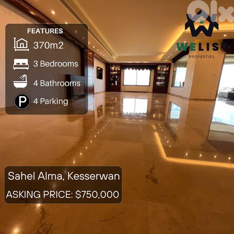 Apartment for sale in Sahel Alma شقة للبيع في ساحل علما 0